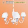 Люстра 718/5/R Maltinti Lampadari