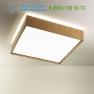 QUADRAT 60x60 Ceiling natural потолочный светильник B.lux Vanlux