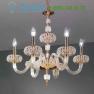 6200/6L Lumen Arte люстра