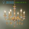 Lumen Arte люстра 1000/6L