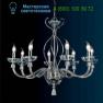 Люстра RDV L 13716/6
