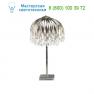 Настольная лампа Lucienne Monique AX 49 silver