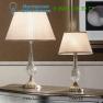 7000/LP Lumen Arte настольная лампа