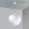 Подвесной светильник B.lux Vanlux ROUND GLASS S1 50