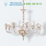 675/8 Giulia Mangani люстра
