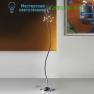 5386/P cromo торшер Jolly
