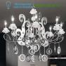 Lumen Arte люстра 6400/8L