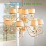 Lumen Arte люстра 6050/8+4L