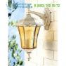 Уличный светильник 0591 Paber