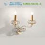 Бра 6200/AP1L Lumen Arte