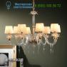 Люстра 9000/6L Lumen Arte