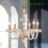 Lumen Arte люстра 6200/3L