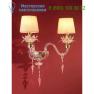 9000/AP1L бра Lumen Arte
