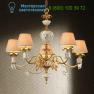 Люстра Lumen Arte 6060/3L