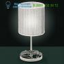 Настольная лампа MM Lampadari 6831/L1 V1607
