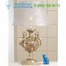 393/LG Maltinti Lampadari настольная лампа