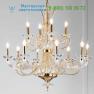 Люстра Lumen Arte 6300/8+4L