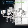 5400/8+4L Lumen Arte люстра