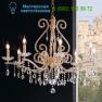 Люстра Lumen Arte 6900/8L