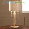 Настольная лампа Lumen Arte 5400/LP