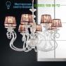 6070/8L Lumen Arte люстра