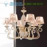 Lumen Arte 6070/5L люстра