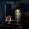 2375/01BA Eurolampart настольная лампа