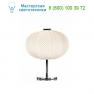 MM Lampadari 6997/L1 V2667 настольная лампа