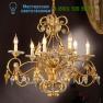 Gallo M 507/8 ORO люстра