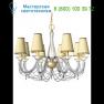 Люстра Prearo 8 VERSAILLES