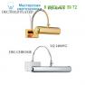 Подсветка RDV LQ 14068/1