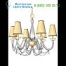 Prearo 6 VERSAILLES люстра