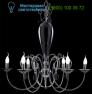 1Z002/6 V0241 MM Lampadari люстра