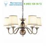 Люстра MM Lampadari 7032/5 V2698