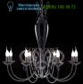 Светильник Интерьеры IDL