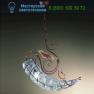 MM Lampadari подвесной светильник 5360/1 V2301