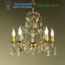 Люстра MM Lampadari 4819/5 V1959