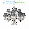 Люстра MM Lampadari 6906/8+4 V2544