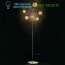 MM Lampadari 6844/LT6 V0197 XP торшер