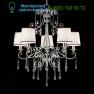 MM Lampadari люстра 7061/5 V2716