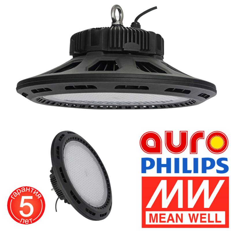 Промышленный подвесной светодиодный светильник AURO-PRO-HB1-120 120W/16800Lm