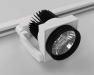 Трековый светодиодный светильник SOLAR-TRACK