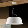 Shuller арт.198321 ZONEWHITE PENDANT, 4L.