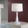 TABLE LAMP KIT LIN WHITE W/ SHADE Shuller арт.663035