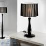 LIN BLACK TABLE LAMP WITH SHADE Shuller арт.663012