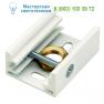 EUTRAC pendulum clip for 3-circuit track - 145731 SLV