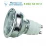 Halogen metal halide lamp 35W CMH-MR16 PRECISE - 507341 SLV