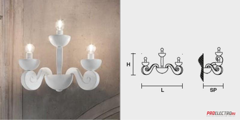 Fortebraccio D33Nsp.60/100 Wall sconce with wall mounitng clamp Luceplan светильник, Depends on