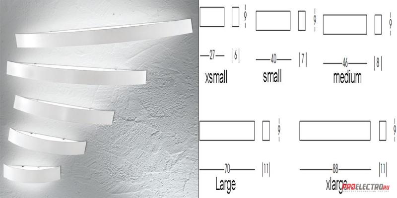 Linea Light светильник CURVÈ Wall Light, Depends on lamp size