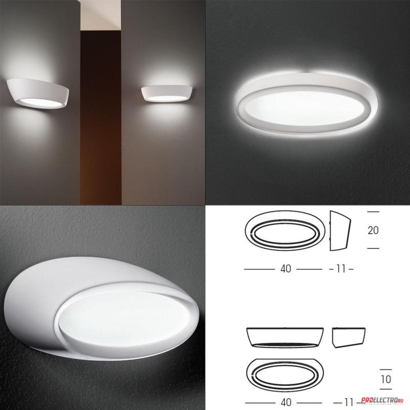 New Gesso Wall Light Linea Light светильник, 2G11 1x24W